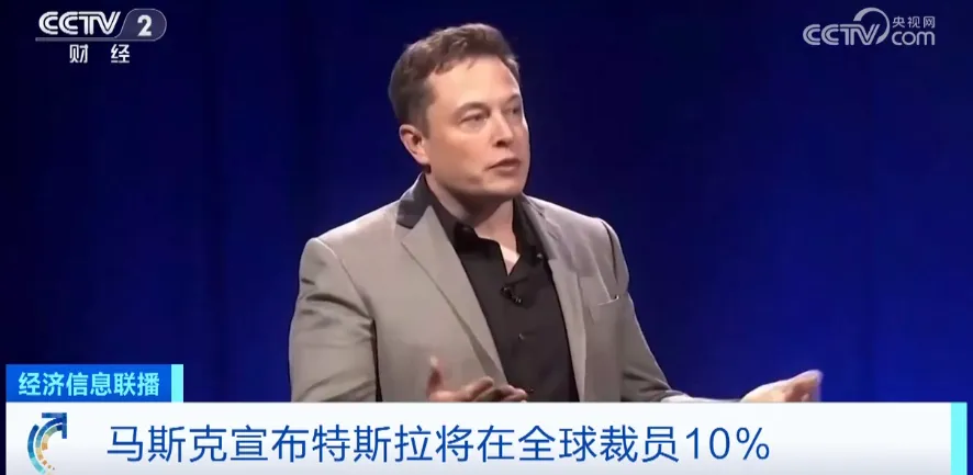 世博shibo登录入口而公司正在为下一阶段的增长作念准备-世博app官方入口(全站)官方网站登录入口