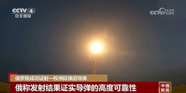 世博shibo登录入口它看起来像一颗长尾巴的彗星-世博app官方入口(全站)官方网站登录入口