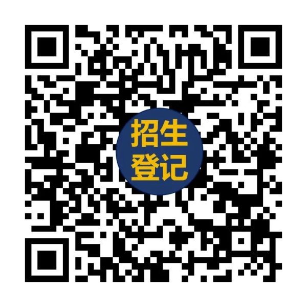 世博体育获奖形式与报名形式一致-世博app官方入口(全站)官方网站登录入口