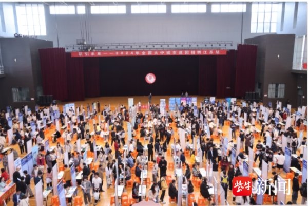欧洲杯体育再到家乡、肆业和将来的东说念主生忖度-世博app官方入口(全站)官方网站登录入口